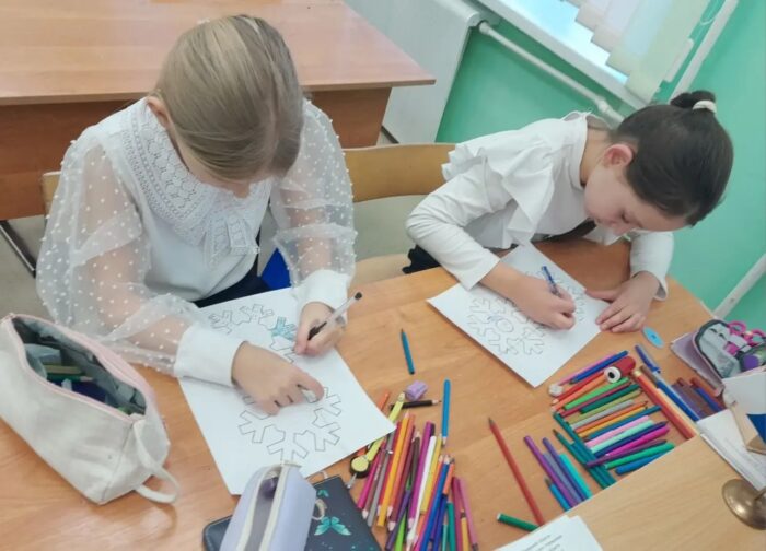 акция в 4 классе4