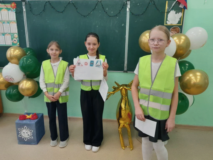 викторина в 4 классе (1)