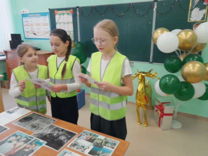 викторина в 4 классе (3)