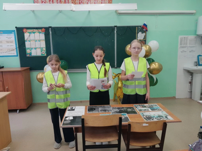 викторина в 4 классе (7)