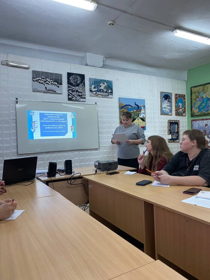 дорожная безопасность (1)