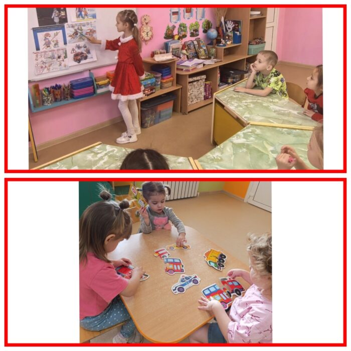 дорожная безопасность (1)