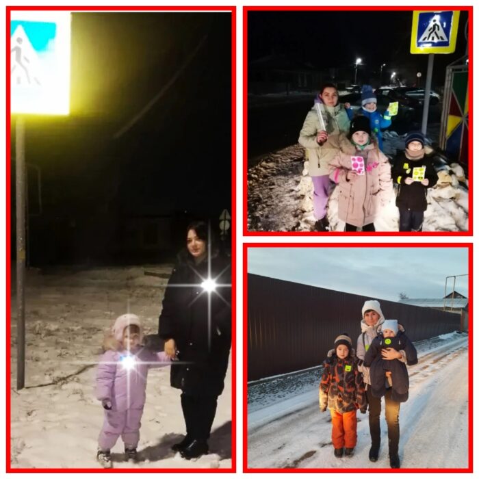 дорожная безопасность (1)