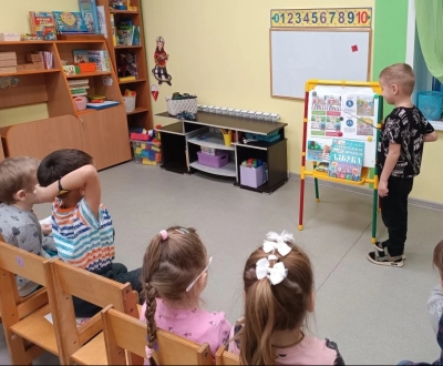 дорожная безопасность (2)