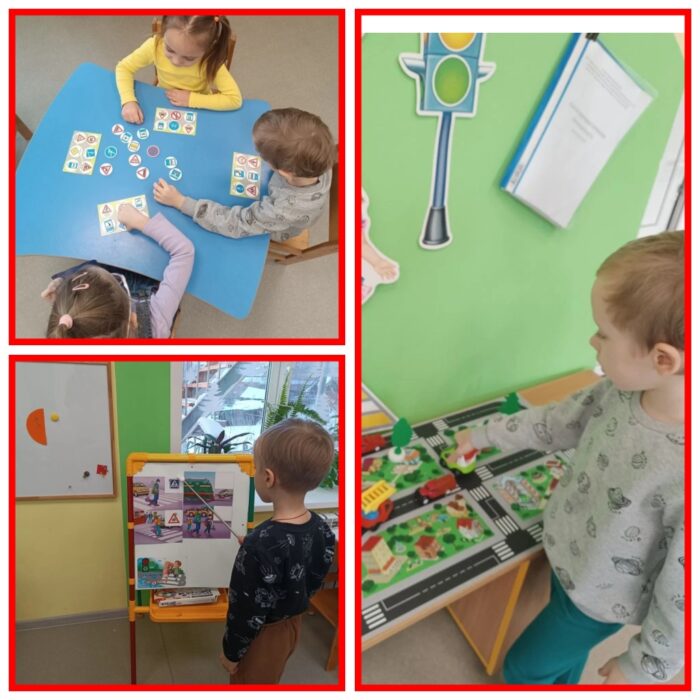 дорожная безопасность (2)