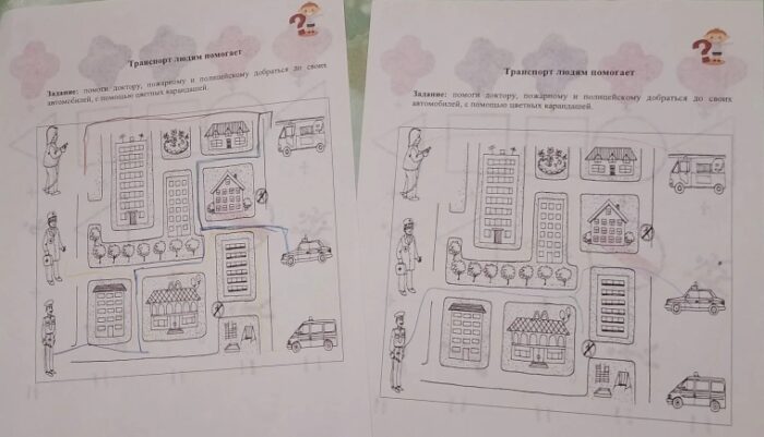 дорожная безопасность (3)