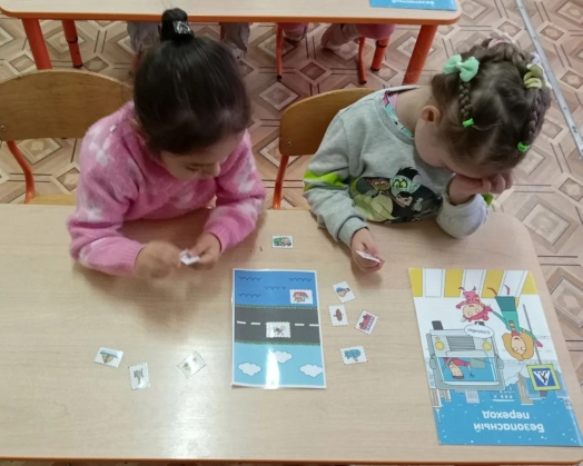 дорожная безопасность (4)