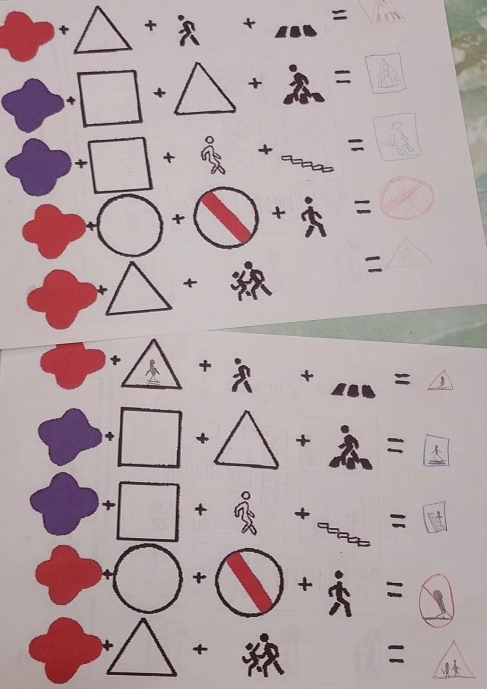 дорожная безопасность (4)