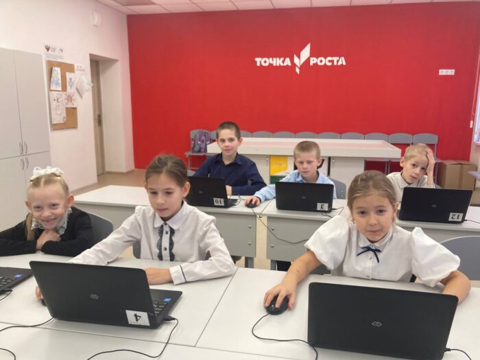 занятие по программированию (2)