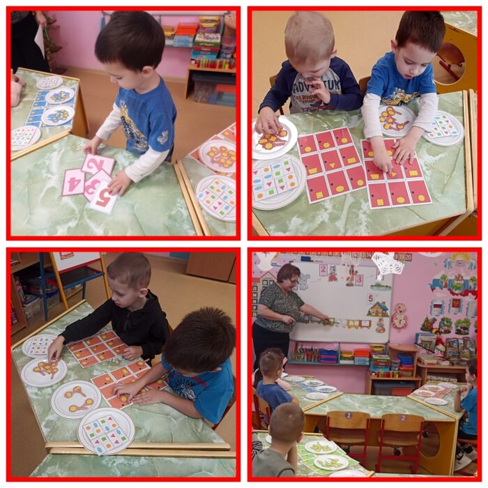 занятие позднавательного развития (1)