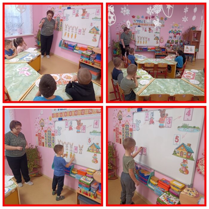 занятие позднавательного развития (2)