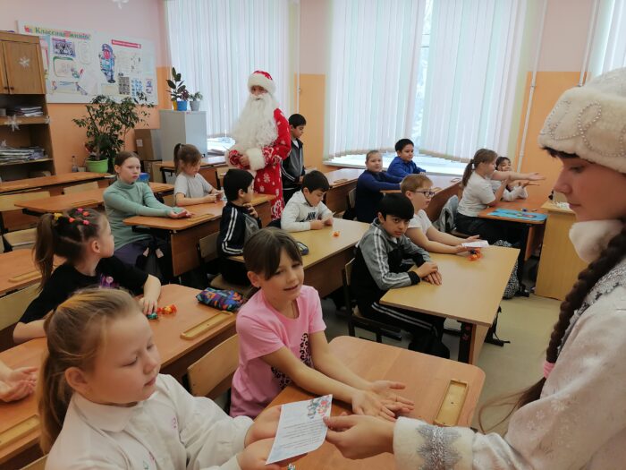 квест игра во 2 классе (5)