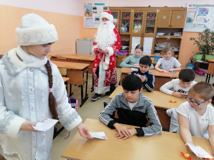 квест игра во 2 классе (6)