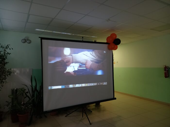 киноуроки (1)