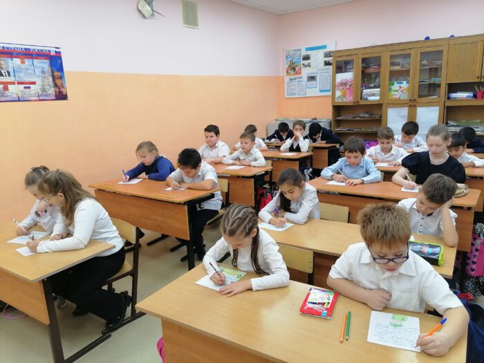 классный час на тему День героев Отечества (3)