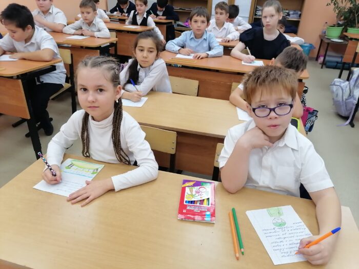 классный час на тему День героев Отечества (4)