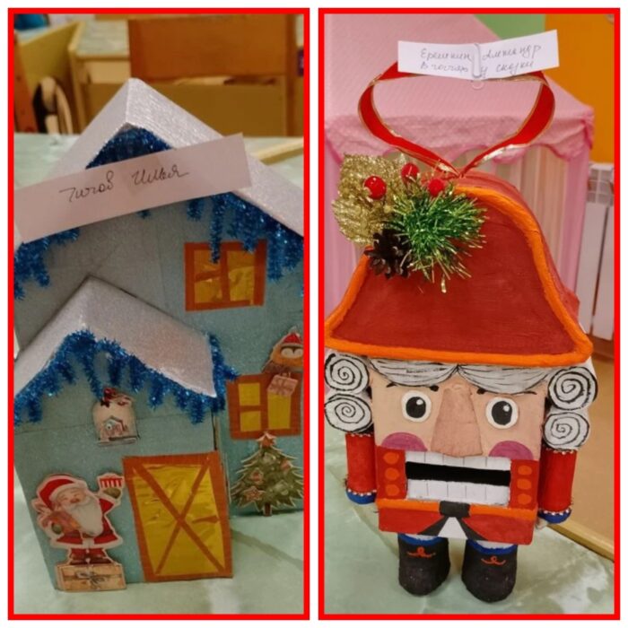 конкурс Новогодней игрушки (3)