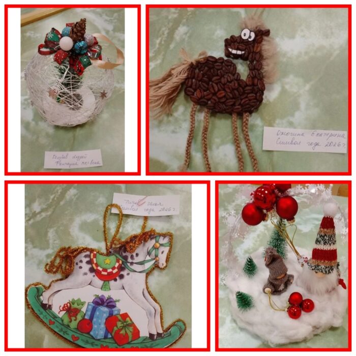 конкурс Новогодней игрушки (4)