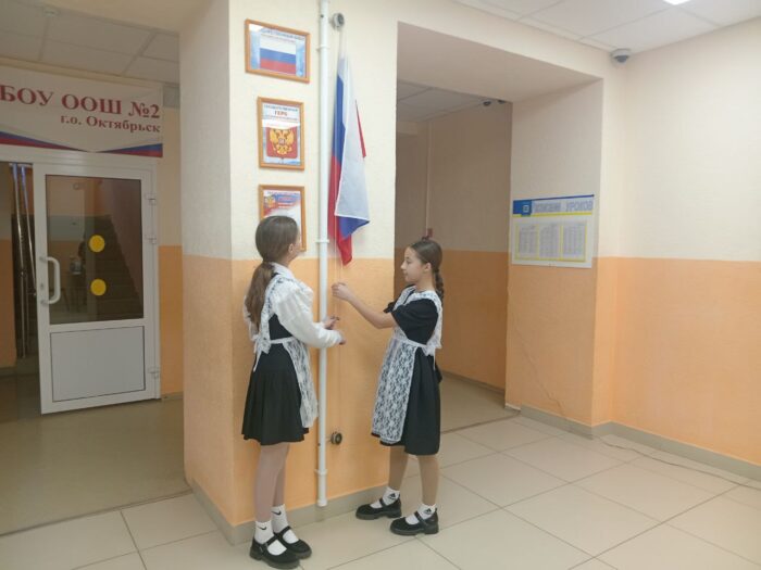 линейка и разговоры и важном (2)