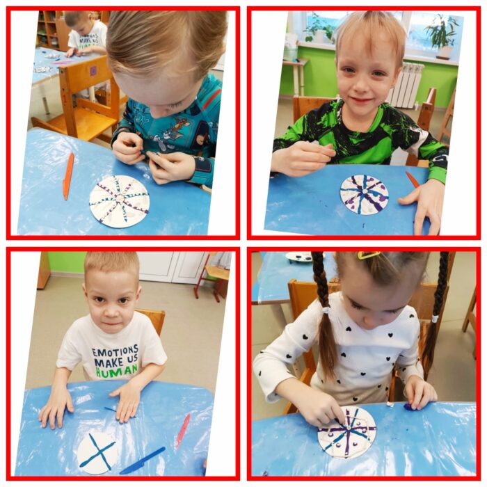 мероприятие (2)