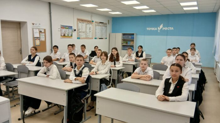 мероприятия ко дню конституции (4)