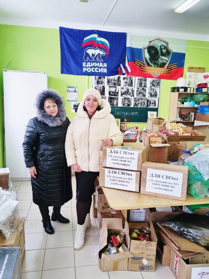 новогодние подарки для СВОих (1)