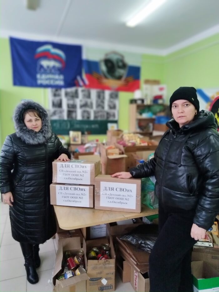 новогодние подарки для СВОих (2)