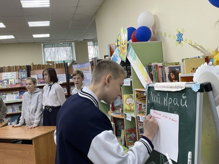 посещение библиотеки (11)