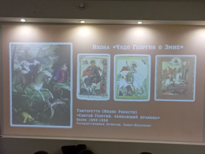 посещение музея (2)