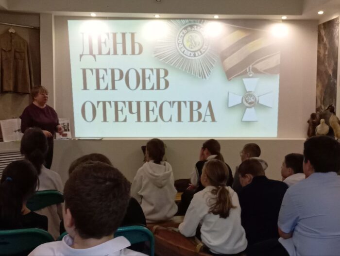 посещение музея (5)