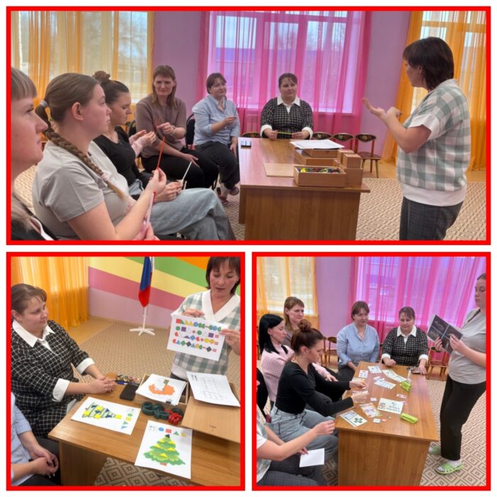 праздник (2)