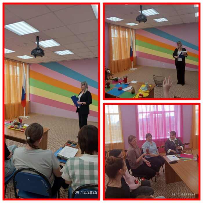 праздник (4)