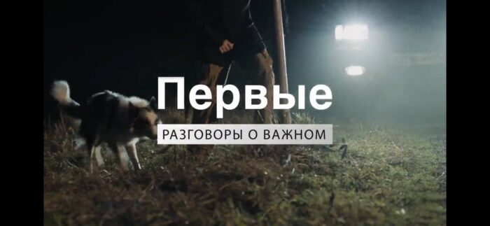 разговоры о важном в 7 классе (10)