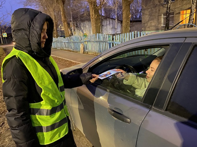 род.патруль (1)