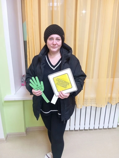 род.патруль (1)