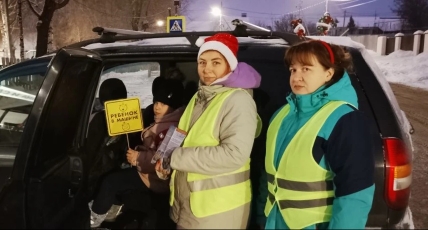 родительский патруль (1)