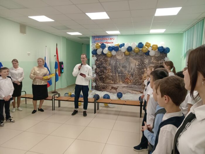 торжественная линейка (2)