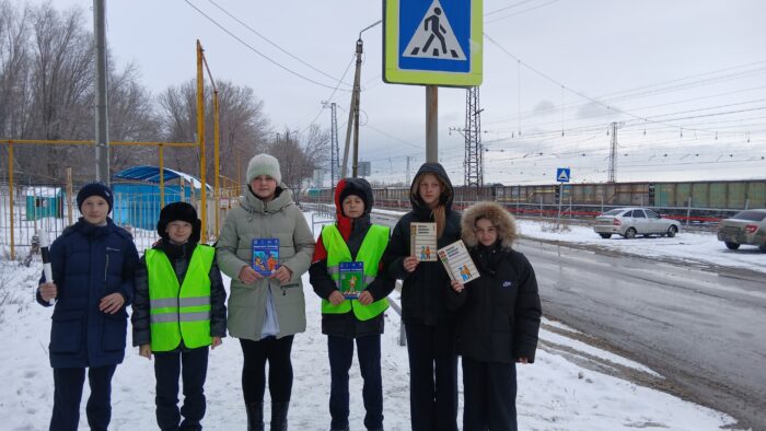 участие в акции «Внимание дети! Правила ПДД в зимний период» (3)