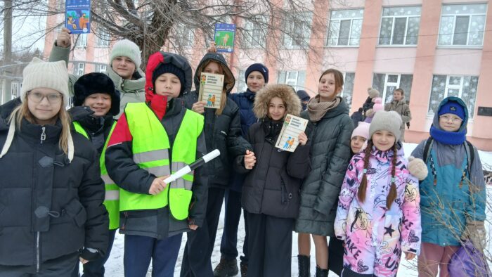 участие в акции «Внимание дети! Правила ПДД в зимний период» (4)