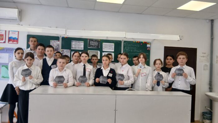 27 января Международный день памяти жертв Холокоста. (2)