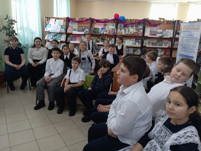 5 класс в библиотеке (1)