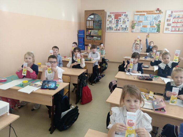 Акция «Закладки ПДД для 1 класса (6)