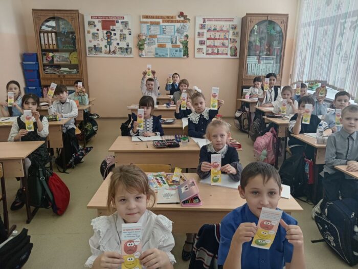 Акция «Закладки ПДД для 1 класса (7)