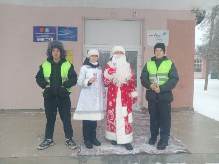 Акция Родительский патруль (8)