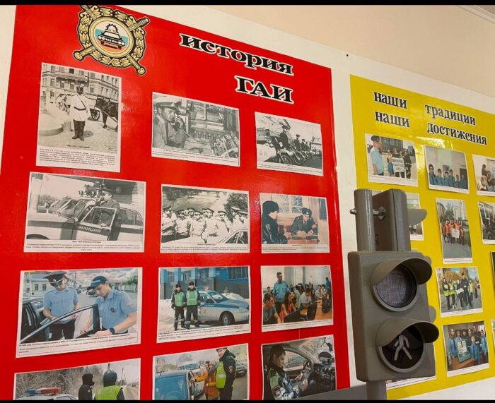 Беседа Безопасность на дорогах в осенне зимний период (4)