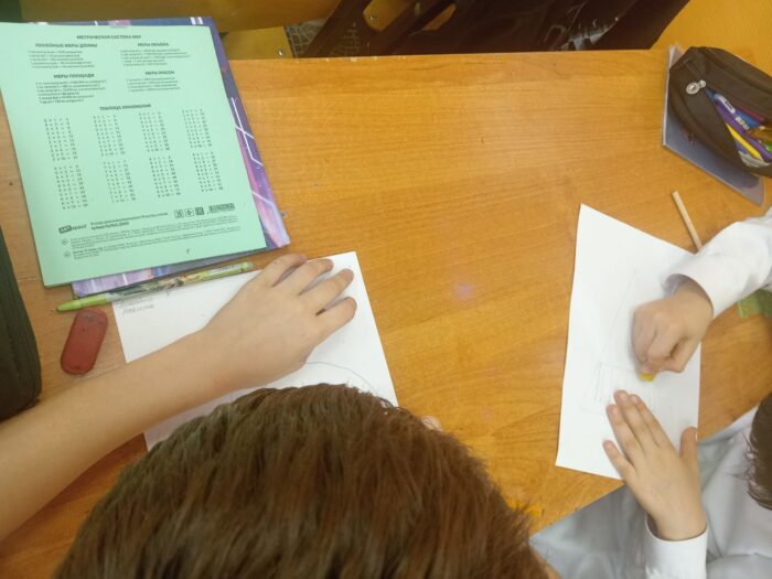 Внимание, дети! Зимние каникулы (4)