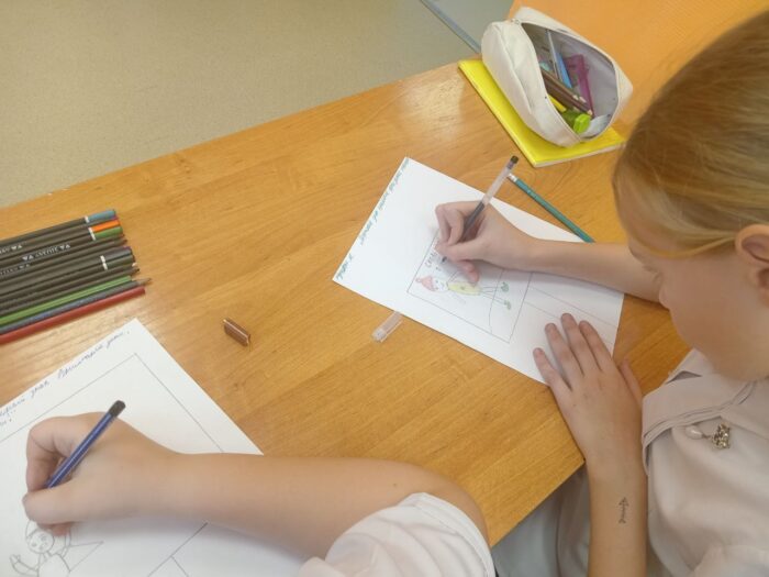 Внимание, дети! Зимние каникулы (5)