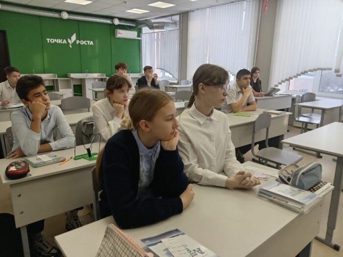 Встреча с инспектором по делам несовершеннолетних линейного пункта полиции (5)