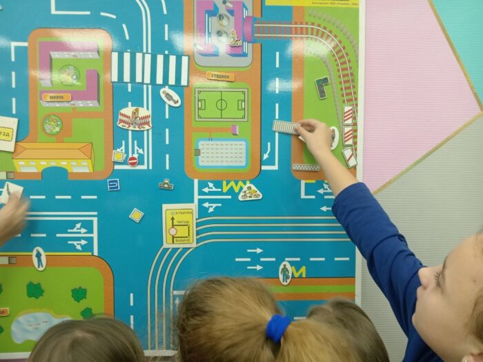 Занятия для учащихся 3 класса по ПДД (5)