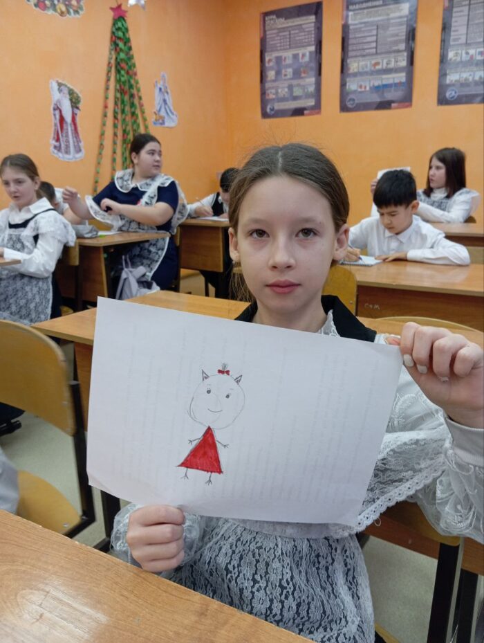 Разговор о важном. Тема урока Как создают мультфильмы (10)